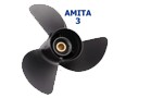 Eliche solas amita pale - solas, 3
